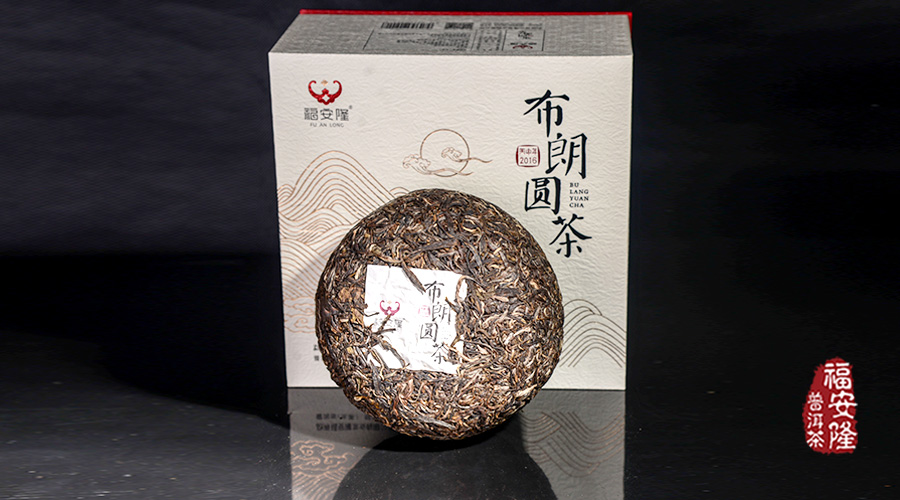 福安隆『布朗圆茶』上市｜厚德载物，浓稠圆醇配图2