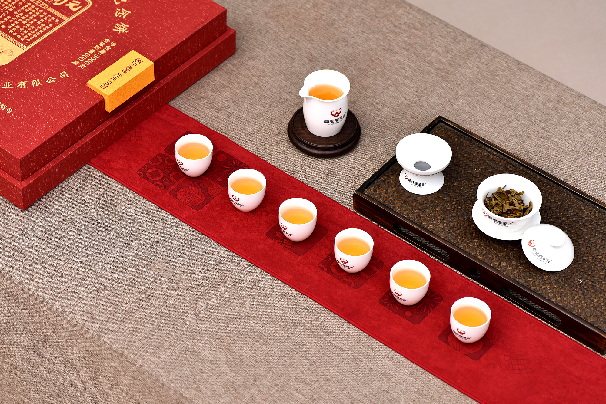 福安隆茶厂 · 奠基纪念饼【盛世开元】｜盛世致富贵，开元启兴隆！配图