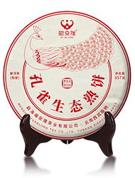 孔雀生态熟饼